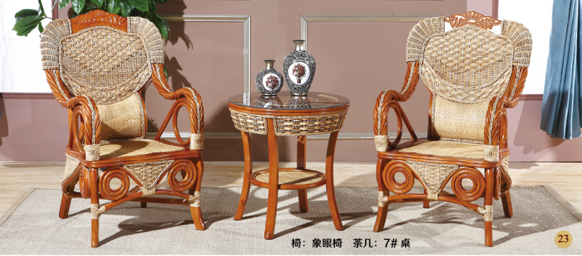 藤藝家具品牌.png